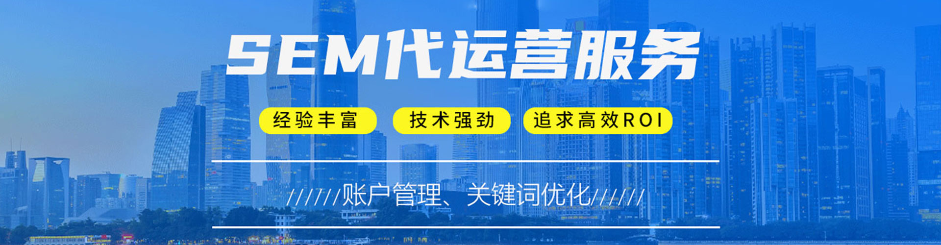 通渭百度广告推广