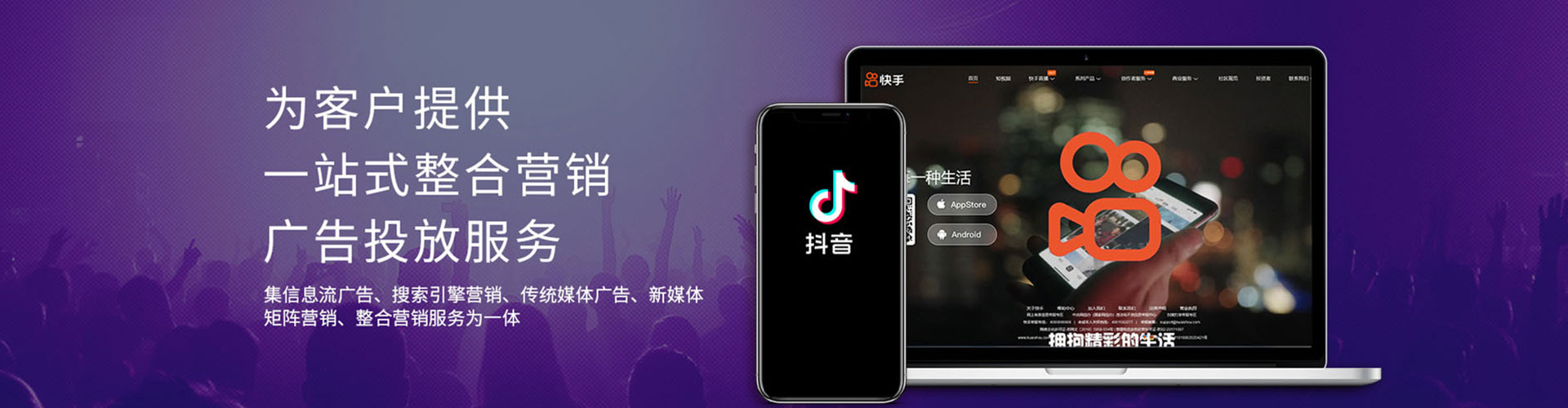 通渭百度运营推广