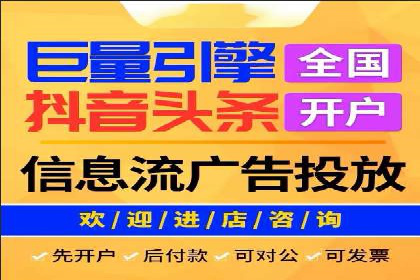 百度信息流：案例解析，揭秘内容推荐机制